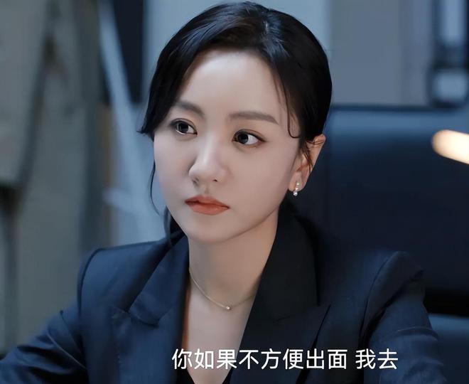 《醉梦》全集百度云资源下载免费观看阿里云盘HD1080P高清夸克网盘插图1