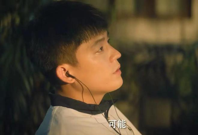 《北上》全集在线免费观看（高清资源下载）【1280P清晰】资源下载插图2