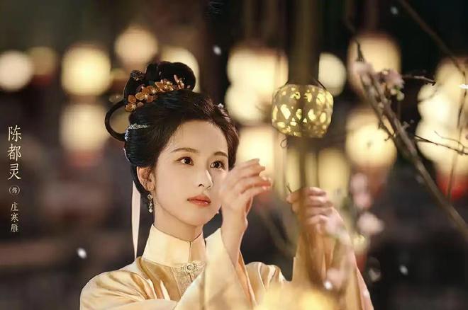 陈都灵、王宝强、成毅、孙俪、杨洋，这些大片你pick哪个？插图