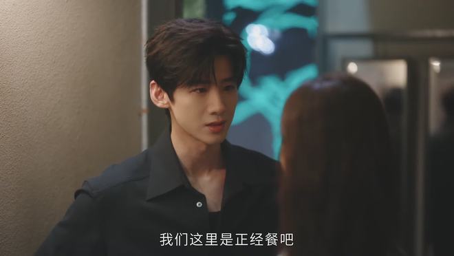 《难哄》百度云【BD1080P国语中字】链接插图