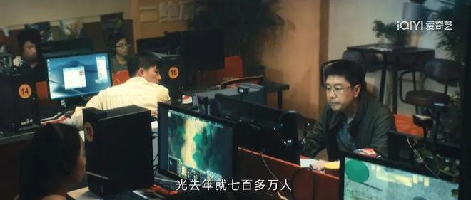 《北上》全集百度云网盘【HD1080粤语中字】高清资源下载插图