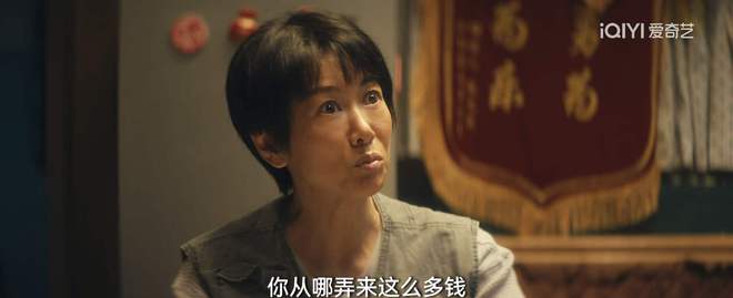 马思艺本性终于藏不住了，陈睿妈早就看透一切，马奶奶的预言成真了插图