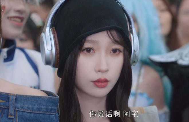 虞书欣的新剧开播啦，一口气追了5集，终于有部拿得出手的都市剧了！插图1