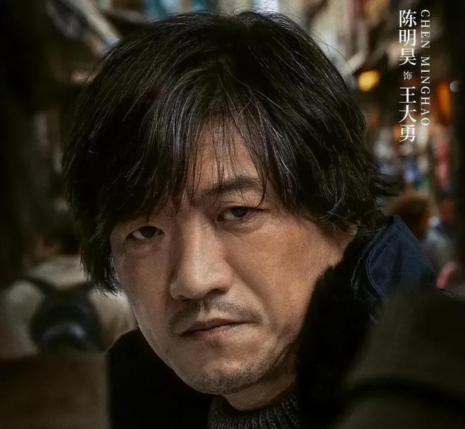 《棋士》全集百度云资源下载「HD1080p高清中字」阿里云盘插图