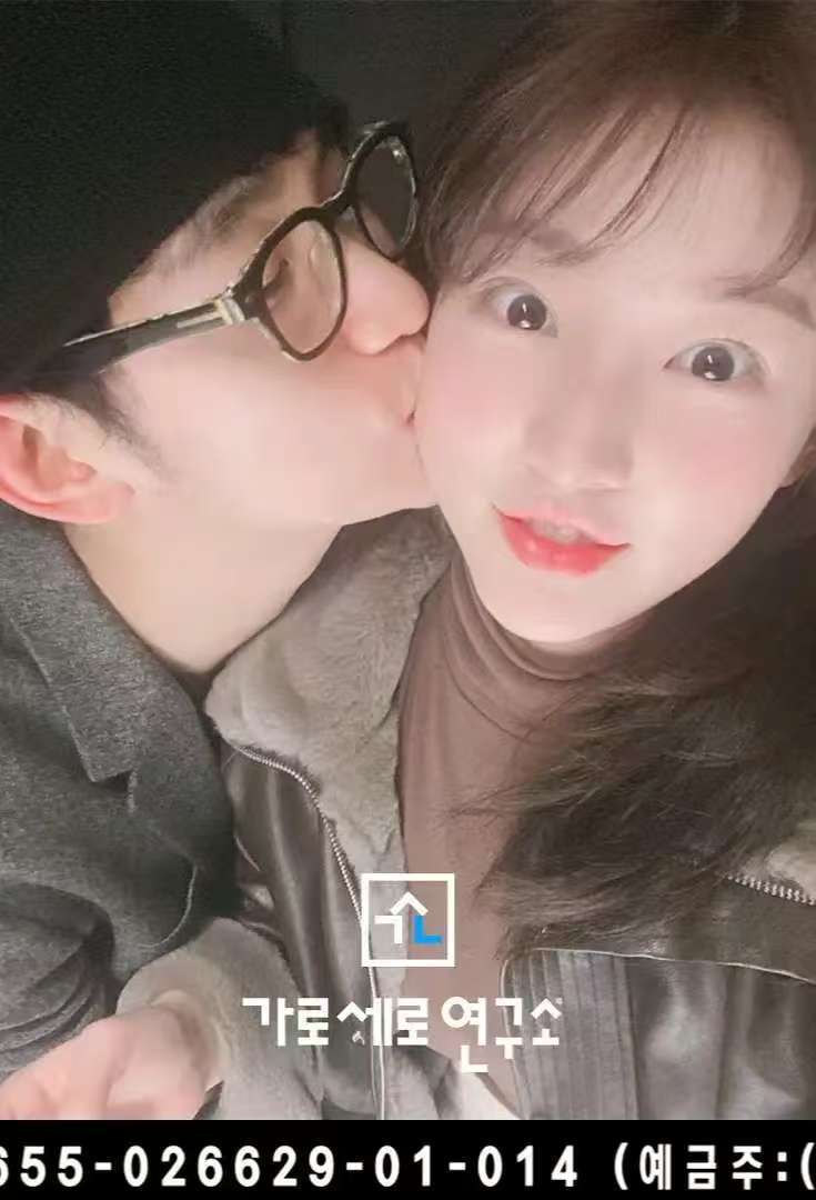 金秀贤这三天没吭声！金赛纶家人不断爆料，娱记喊话：还有更猛的图等着呢插图2