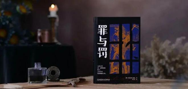 他把人性里的阴暗复杂全写明白了插图1