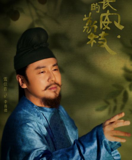 肖战带着谍战剧来了，女主角人选引发激烈竞争，这四位女神最被看好插图