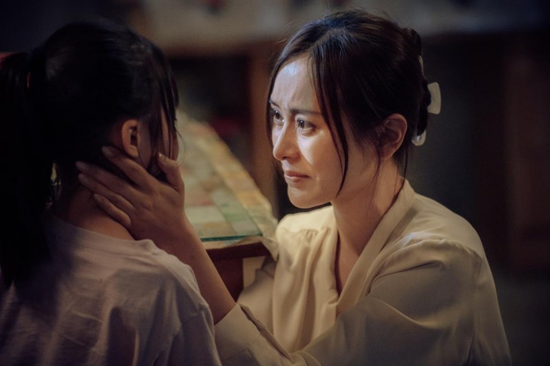 《再见，也许不再见》百度云网盘资源下载（HD1280P泄露-MP4）下载插图1