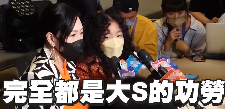 S家力捧新摇钱树！小S女儿接广告，要继承大S的资源啦插图1