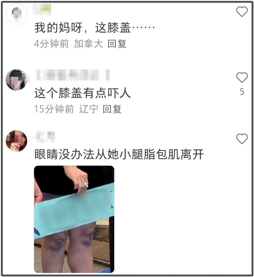 46岁章子怡亮相活动，穿透视低胸装有点俗，医美太多反而显老了插图1