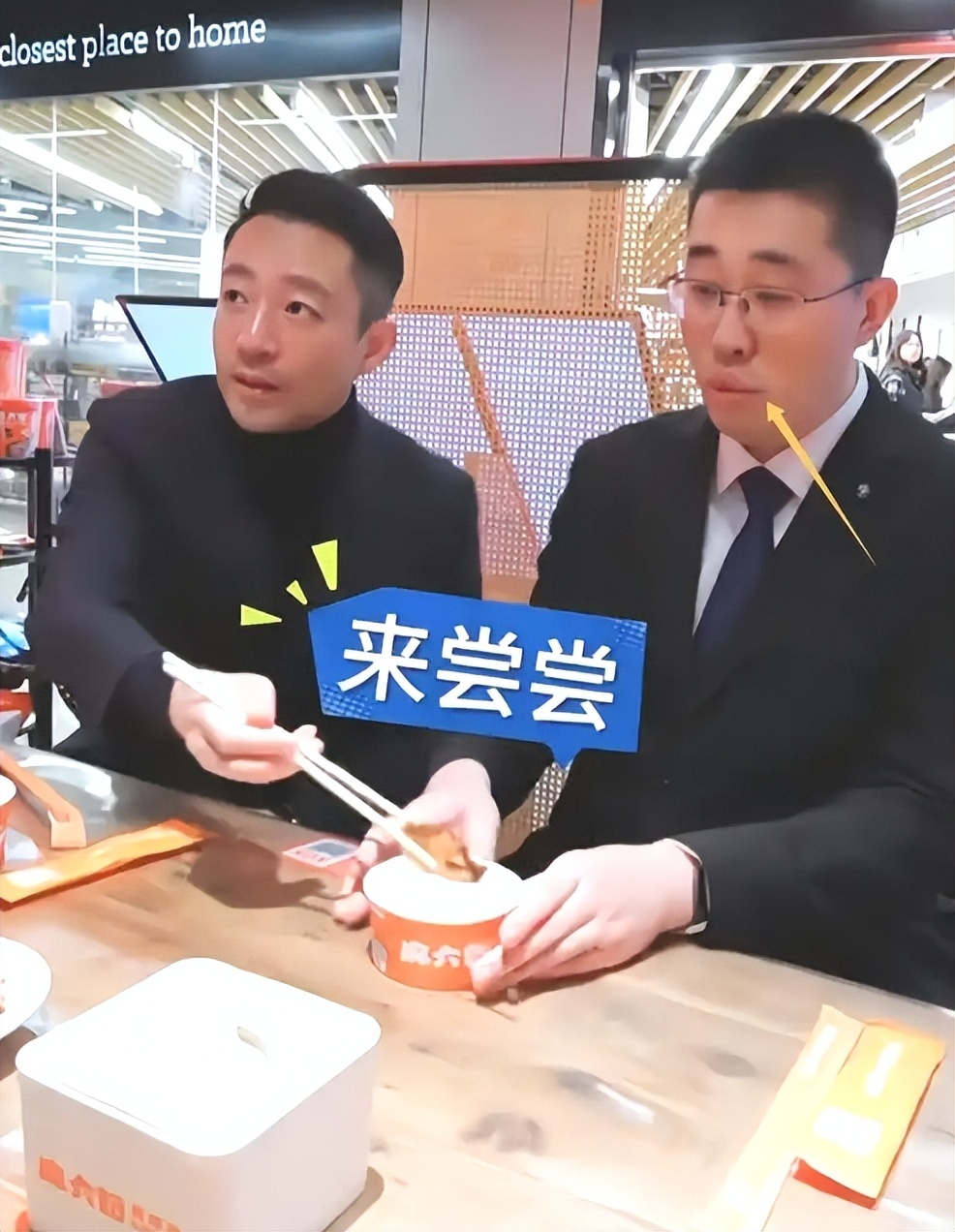 S妈失眠严重，小S怕她精神出问题，汪小菲得李湘前夫支持插图1
