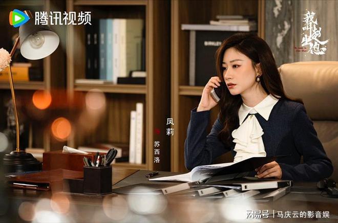 《我叫赵出息》全集迅雷BT资源下载[MP4]超清[HD720p1080p]插图
