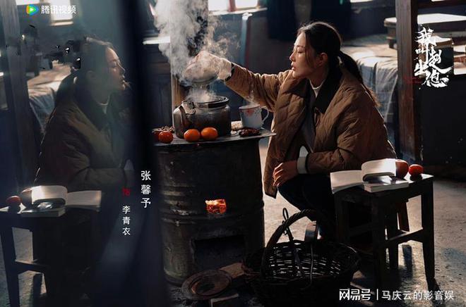 《我叫赵出息》全集迅雷BT资源下载[MP4]超清[HD720p1080p]插图1
