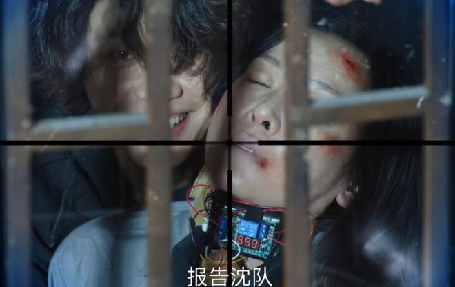 刑侦剧这次真的火了，一晚上收视就猛涨！插图1
