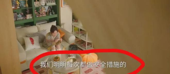 《滤镜》百度云网盘资源下载【1080P超高清】阿里云盘插图