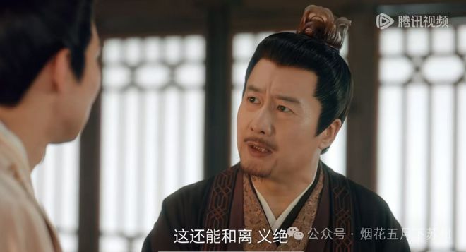 《似锦》百度云网盘【HD1080P高清】阿里云盘资源下载插图