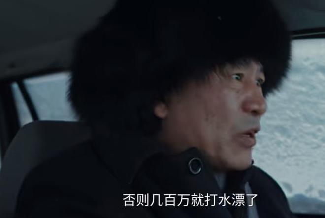 《人世间》百度云网盘【蓝光1280P】资源下载链接插图