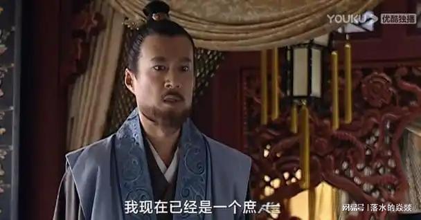 《大明王朝1566》百度云资源下载【高清bd1080P】资源下载插图