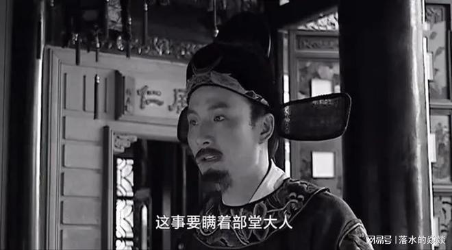 《大明王朝1566》百度云资源下载【高清bd1080P】资源下载插图1