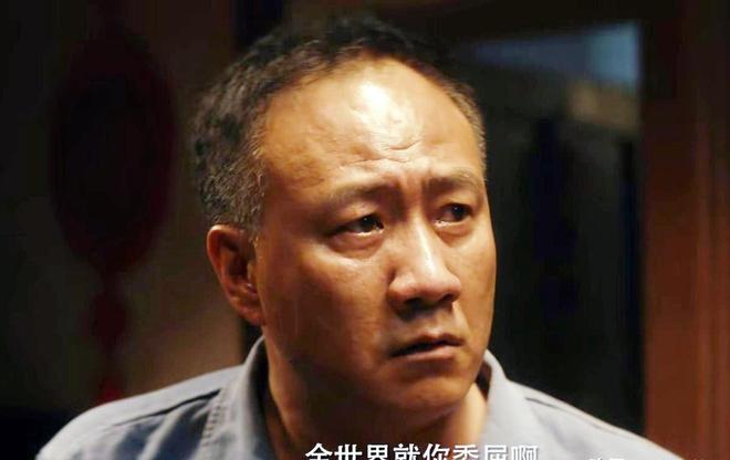 《北上》全集百度云网盘资源(完整观看版)在线(手机版)已更免费下载插图1