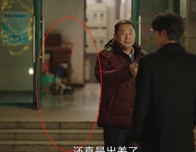 《滤镜》百度云在线免费观看【1080P】蓝光超清插图