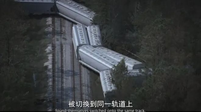 第一集就超带感，这部Netflix新剧真的可以看看插图1
