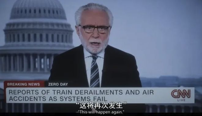 第一集就超带感，这部Netflix新剧真的可以看看插图2