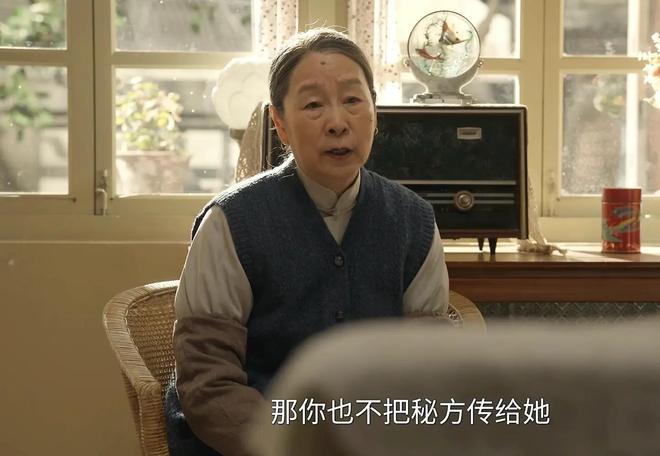 何家丽到死都不明白，亲妈为啥把老宅和60万酱菜配方都给了何家喜插图1