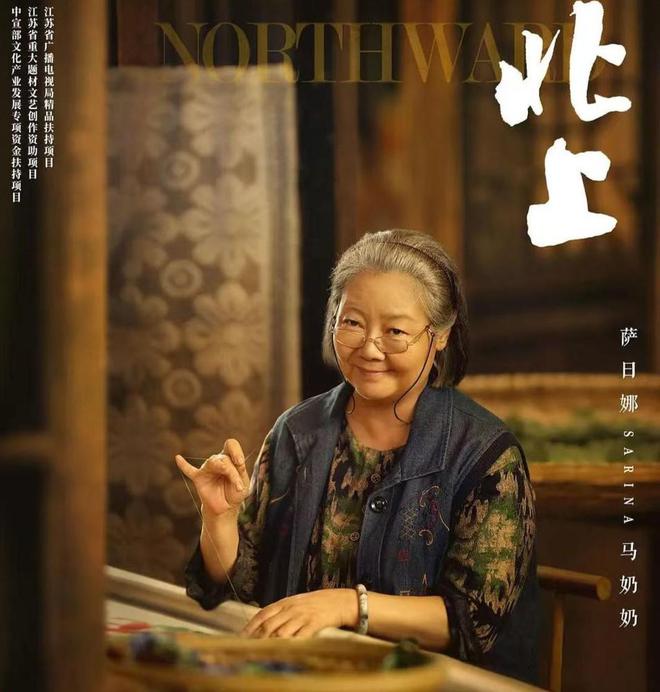 天天娱评|故事像流动的河插图