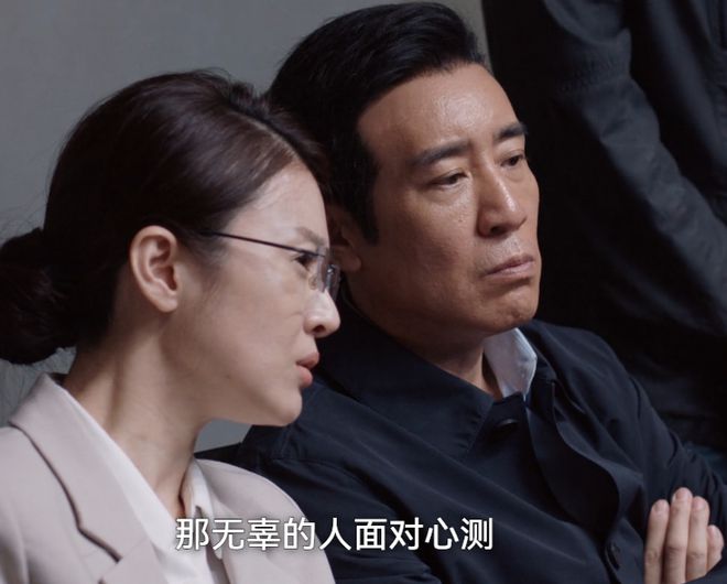 《燃罪》全集在线观看百度云电视剧免费观看阿里云盘高清资源下载插图1