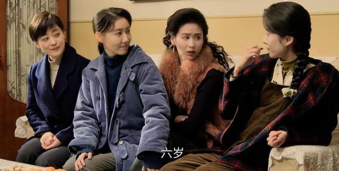 《似锦》下载百度云【1080P高清超清版】夸克网盘插图