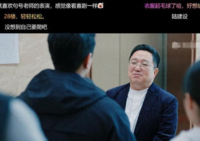 《大河之水》百度云资源下载【HD1080P】夸克网盘免费领取插图