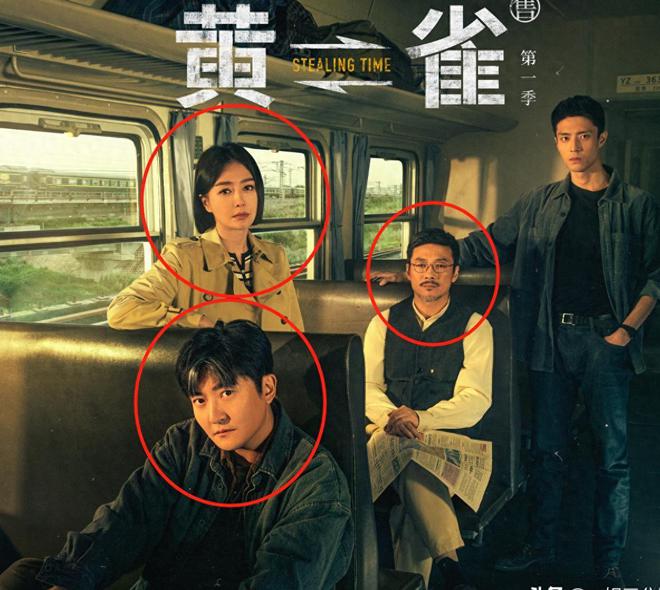 《驻站》百度云〖720P1024pMp4资源下载〗网盘插图