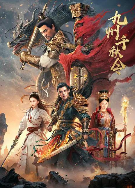两大老牌港星合作，结果搞出一部超级烂片！插图