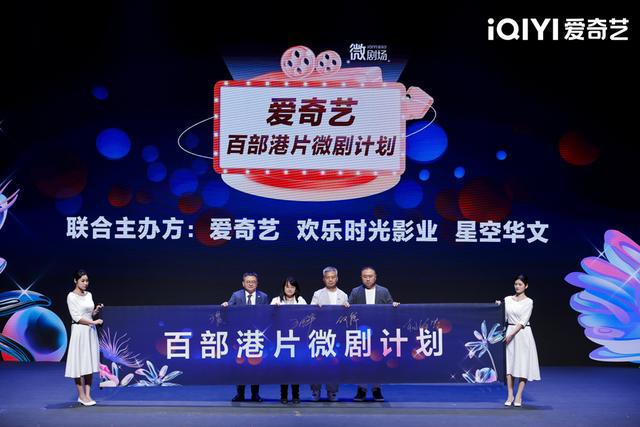 《灵魂摆渡》在线观看超清百度云网盘资源下载「HD1280P/泄露-MP4」免费下载链接插图1