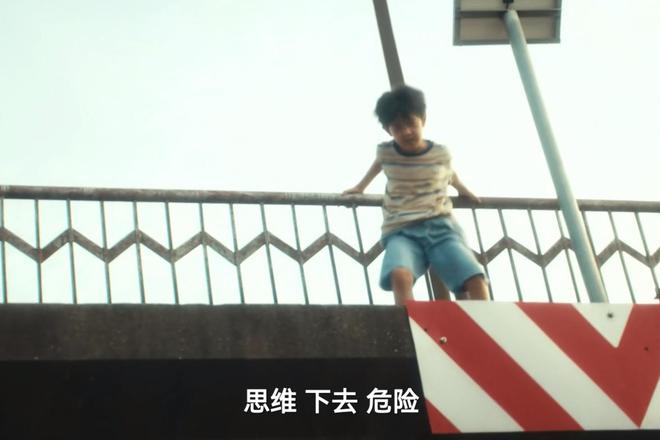 邵星池成了非遗传承人！刘玉玲被家暴的真正原因原来是这个插图