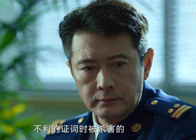 《燃罪》全集百度云阿里云盘【完整HD1080p/MP4中字】云网盘插图