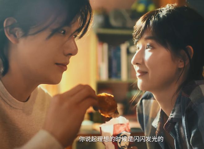 马上开播！又一部26集都市大剧来了，王安宇主演，这剧不火才怪插图1