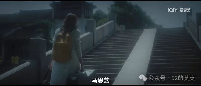 《北上》全集百度云在线免费观看夸克网盘免费在线资源下载插图