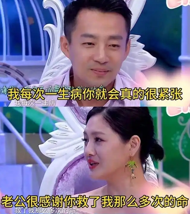 大S终于下葬！具俊晔根本没照顾好她，汪小菲为啥没来真相大白插图2