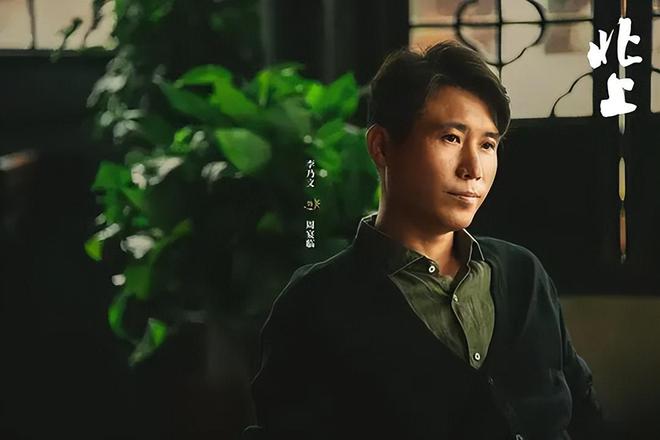 《北上》百度云资源下载「电视剧/1080p/高清」云网盘下载插图