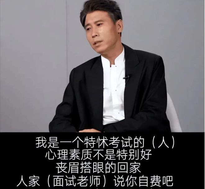 《北上》百度云资源下载「电视剧/1080p/高清」云网盘下载插图1