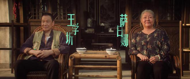 《北上》全集百度云网盘【1080P已更新】中字资源下载夸克网盘插图1