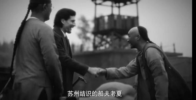 《北上》全集百度云网盘【1080P已更新】中字资源下载夸克网盘插图2