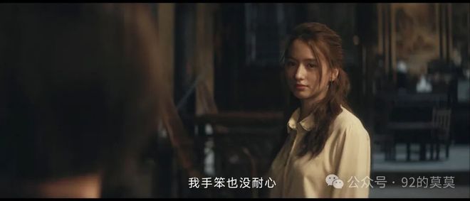 《北上》百度云网盘【HD1080P资源下载】完整下载插图