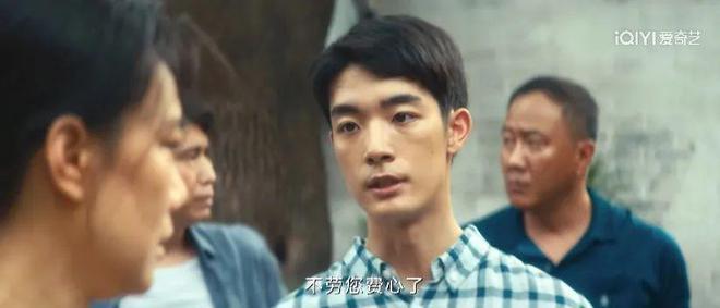 《北上》百度云网盘「免费阿里云盘1080P高清资源下载」迅雷下载插图