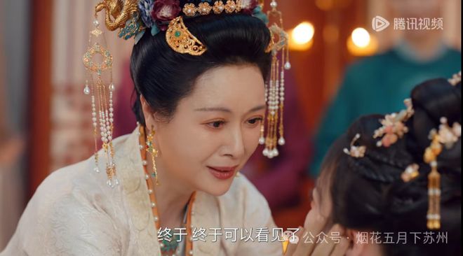 姜似搞定福清公主的眼睛，长公主却没命了！插图1