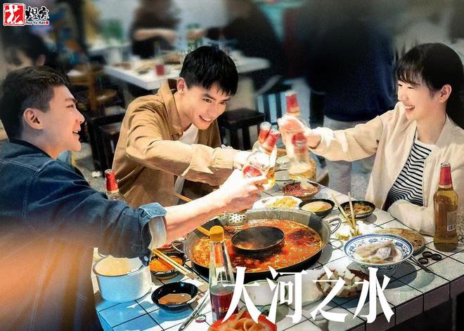 《大河之水》百度云盘加长版「BD1280P/泄露-MP4在线观看」下载链接插图1