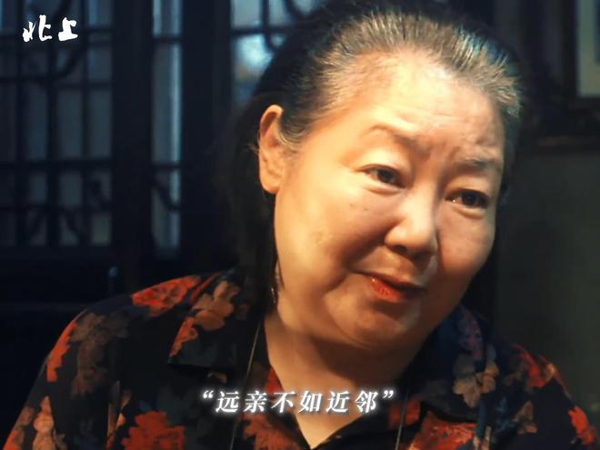 《北上》全集百度网盘[HDMP4][1080P]高清片源观看下载插图1