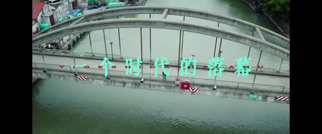 《北上》全集百度网盘[HDMP4][1080P]高清片源观看下载插图2